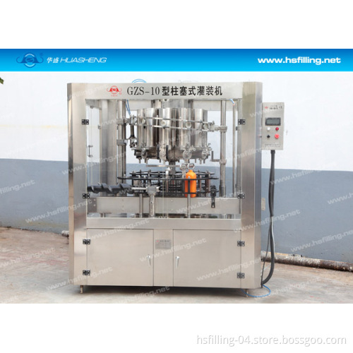 High Quality Liquor Filling Machine